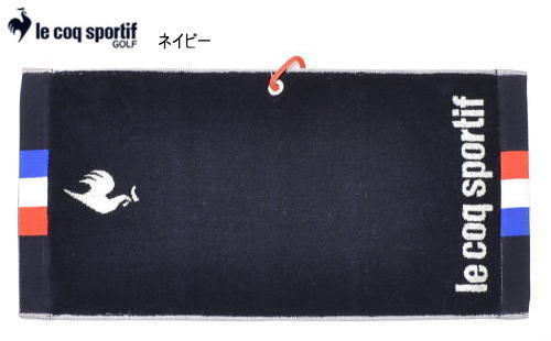 ルコックゴルフ メンズ レディース ユニセックスモデル LG6STW00U ネイビー