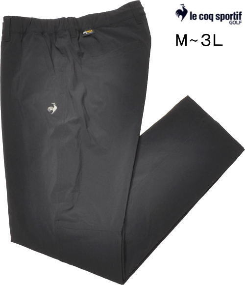 ルコックゴルフ メンズ ジョガーパンツ LG5FLP03M ブラック
