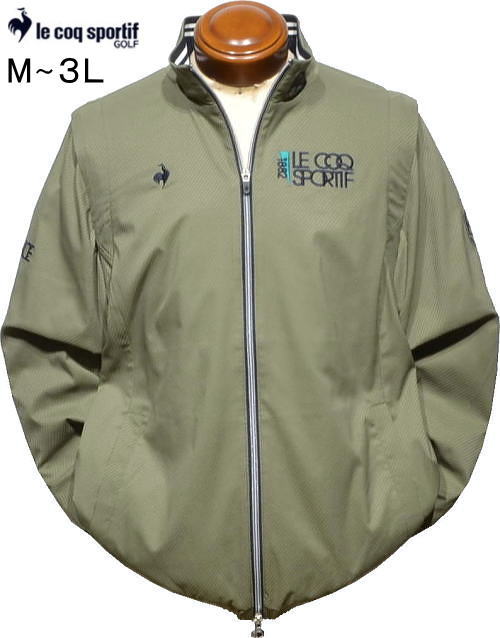 ルコックゴルフ メンズ 2WAYブルゾン LG5FWB00M カーキ