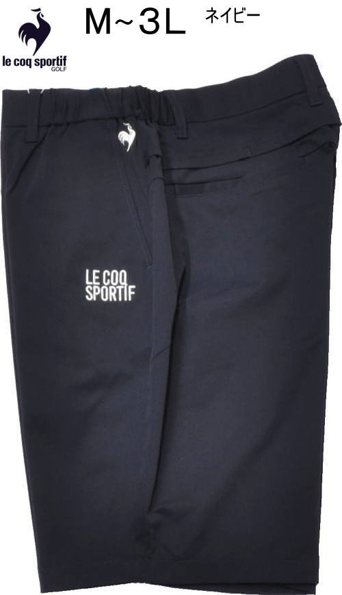 ルコックゴルフ メンズ ショートパンツ LG6SHP00M ネイビー