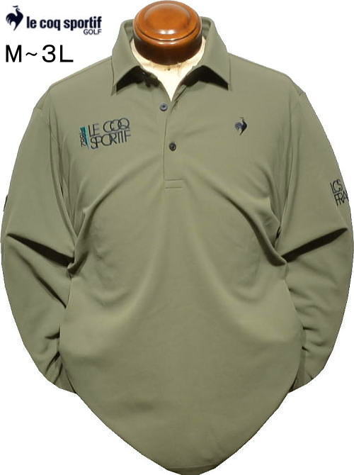 ルコックゴルフ メンズ 長袖ポロシャツ LG5FLS00M カーキ