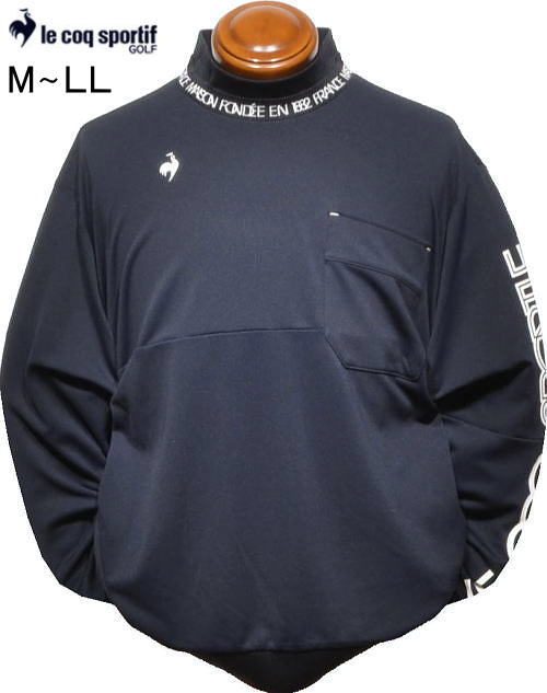 ルコックゴルフ メンズ 2WAYシャツトレーナー LG5FLS52M ネイビー