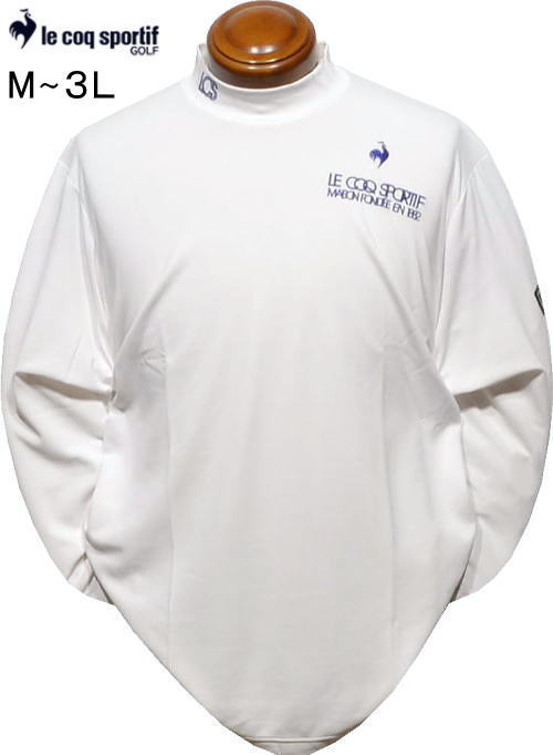 ルコックゴルフ メンズ モックネック長袖シャツ LG5FLS53M ホワイト