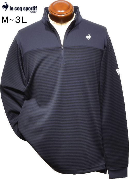 ルコックゴルフ メンズ ハーフジップ長袖ポロシャツ LG5FLS81M ネイビー