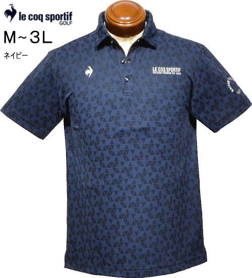 ルコックゴルフ メンズ 半袖ポロシャツ LG6SHS01M ネイビー