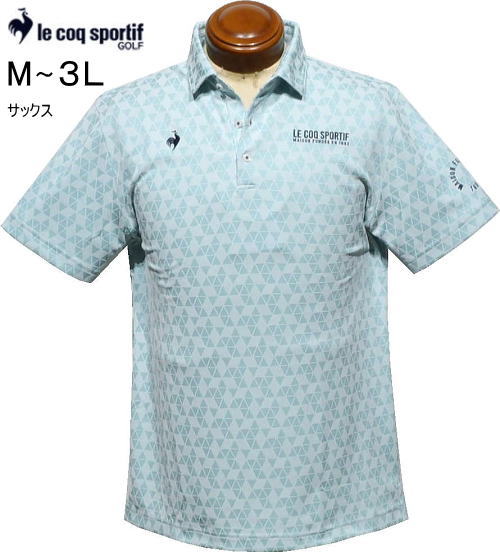ルコックゴルフ メンズ 半袖ポロシャツ LG6SHS01M サックス