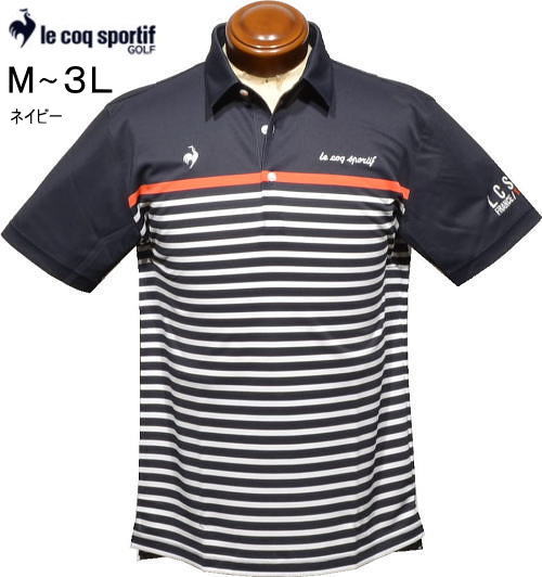 ルコックゴルフ メンズ 半袖ポロシャツ LG6SHS04M ネイビー