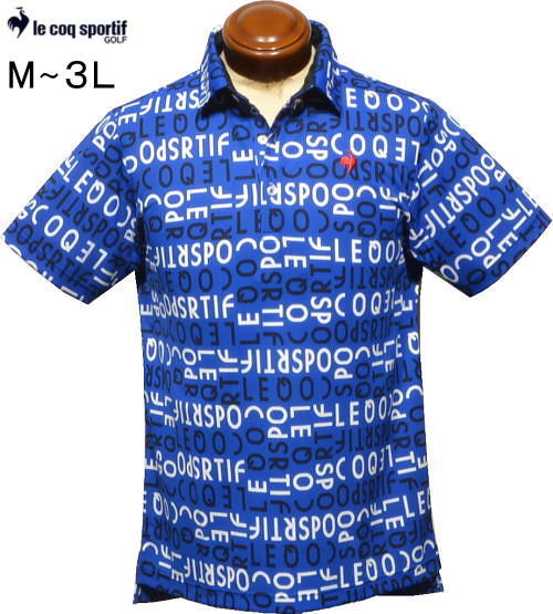 ルコックゴルフ　メンズ　半袖ポロシャツ　QGMXJA52　ブルー