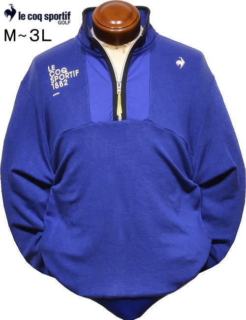 ルコックゴルフ メンズ ハーフジップトレーナー LG5FSW01M ブルー