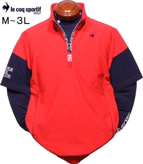 ルコックゴルフ メンズ インナー付き半袖トレーナー LG5FTZ01M レッド紺