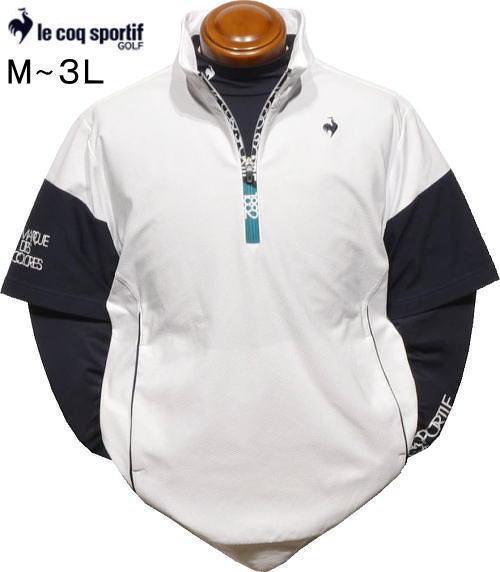 ルコックゴルフ メンズ インナー付き半袖トレーナー LG5FTZ01M ホワイト紺