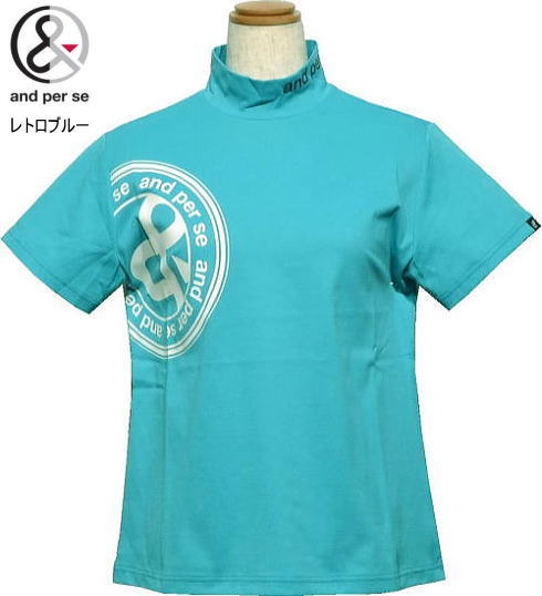 アンパスィ レディース モックネック半袖シャツ AFS9516V2 レトロブルー