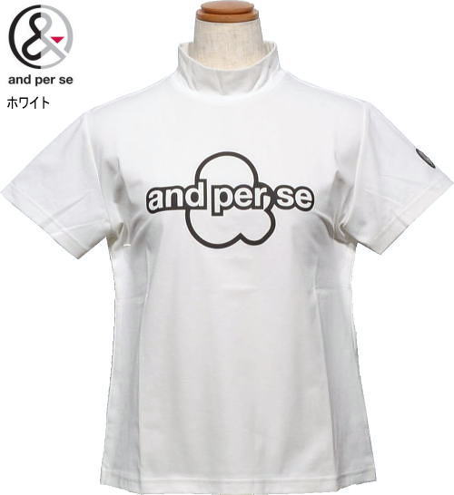 アンパスィ レディース モックネック半袖シャツ AFS9526V5 ホワイト