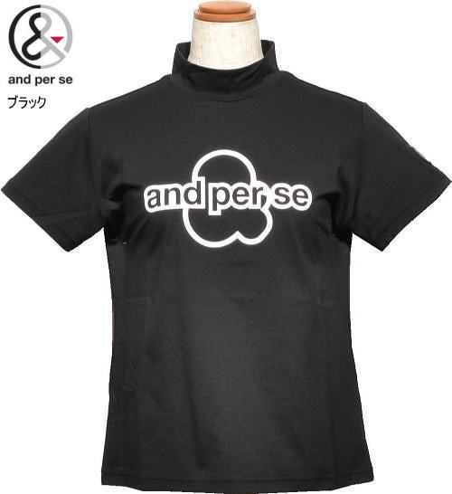 アンパスィ レディース モックネック半袖シャツ AFS9526V5 ブラック