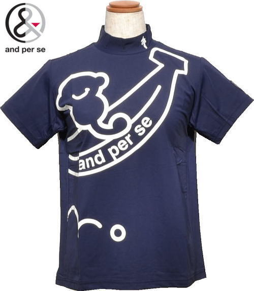 アンパスィ レディース モックネック半袖シャツ AFS9535V4 ネイビー