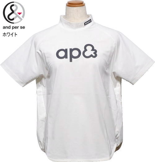 アンパスィ レディース ワイドシルエットモックネック半袖シャツ AFS9536V5 ホワイト