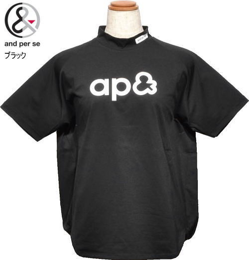 アンパスィ レディース ワイドシルエットモックネック半袖シャツ AFS9536V5 ブラック