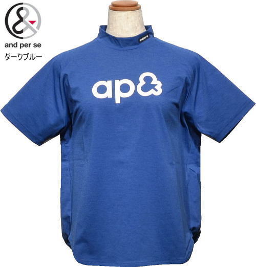 アンパスィ レディース ワイドシルエットモックネック半袖シャツ AFS9536V5 ダークブルー