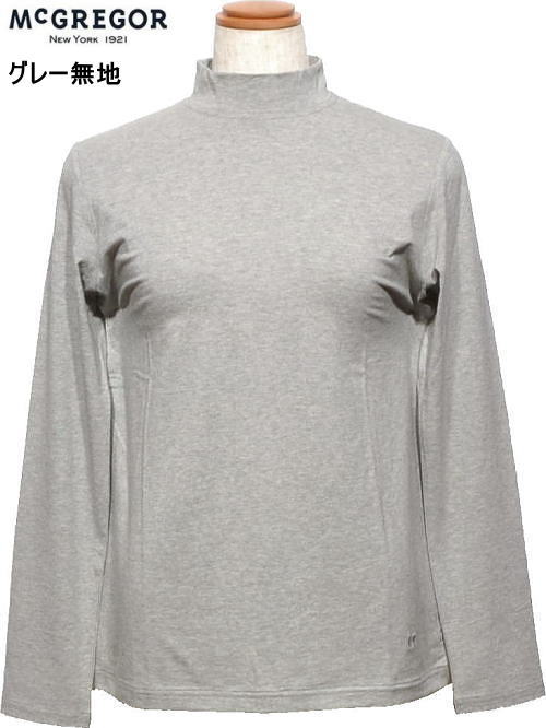 マックレガー レディース ハイネックカットソー 311714603 グレー無地