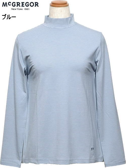 マックレガー レディース ハイネックカットソー 311714603 ブルー