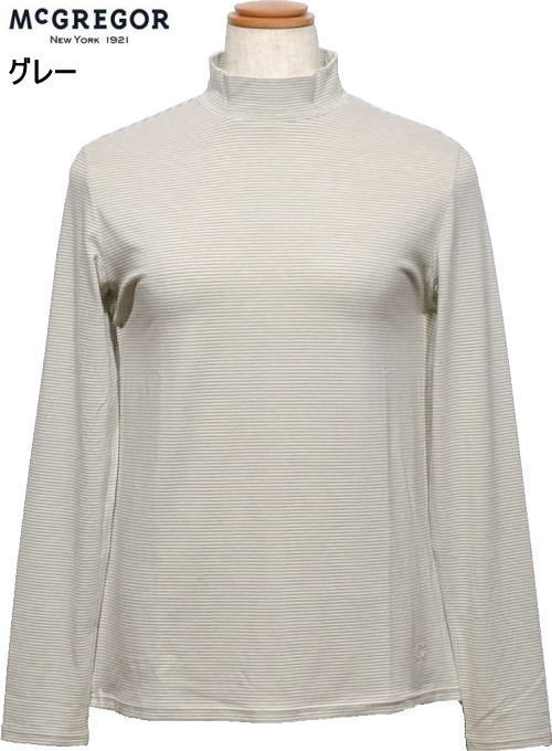 マックレガー レディース ハイネックカットソー 311714901 グレー