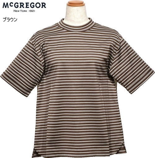 マクレガー レディース モックネック半袖Tシャツ 311725503 ブラウン