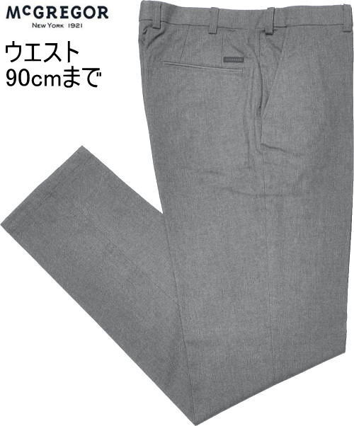 マックレガー メンズ パンツ 111314603 ダークグレー