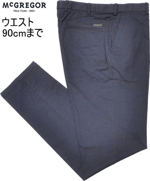 マックレガー メンズ パンツ 111314603 ネイビー