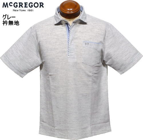 マックレガー メンズ 半袖ポロシャツ 111625501 グレー衿無地