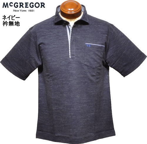 マックレガー メンズ 半袖ポロシャツ 111625501 ネイビー衿無地