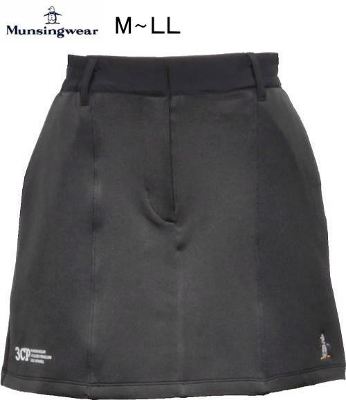 マンシングウェア　レディース　スカート　MEWXJE02　ブラック