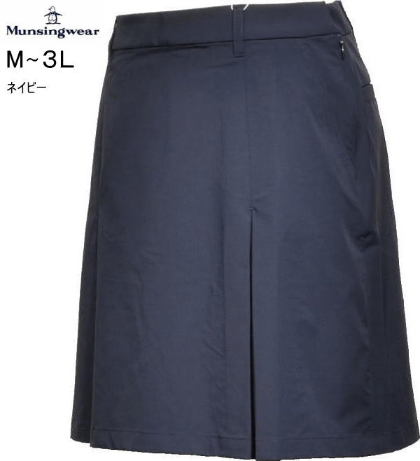 マンシング レディース スカート MG6SSK32L ネイビー