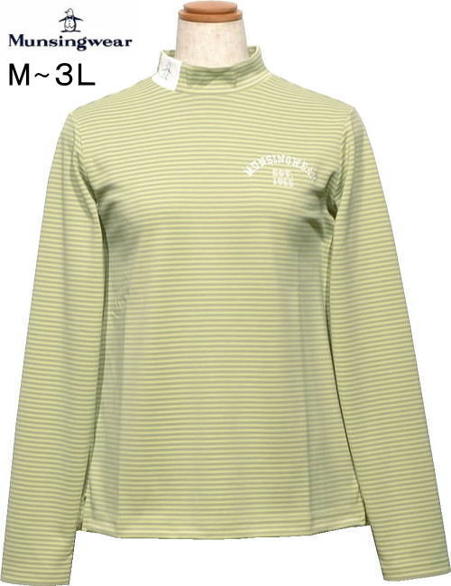 マンシング レディース モックネック長袖シャツ MG5FLS25L ライム