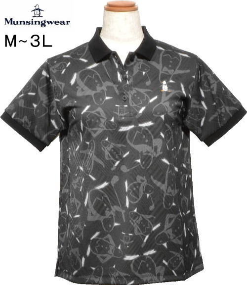 マンシングウェア　レディース　半袖ポロシャツ　MG4FHS54L　ブラック