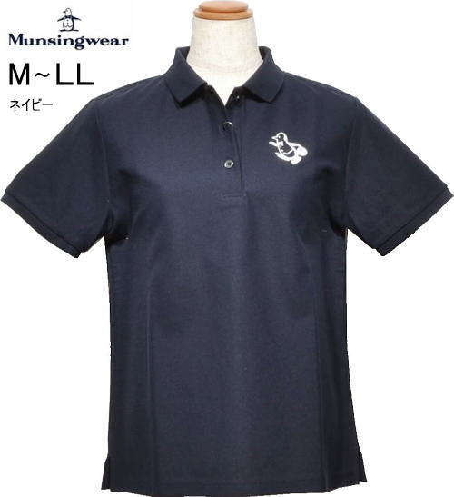 マンシング レディース 半袖ポロシャツ MG5SHS34L ネイビー