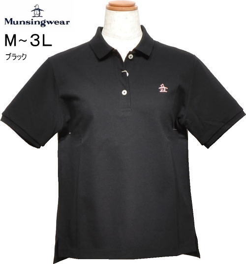 マンシング レディース 半袖ポロシャツ MG6SHS00L ブラック