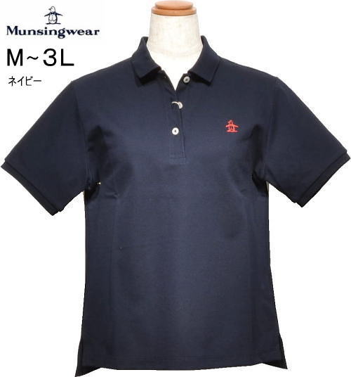 マンシング レディース 半袖ポロシャツ MG6SHS00L ネイビー
