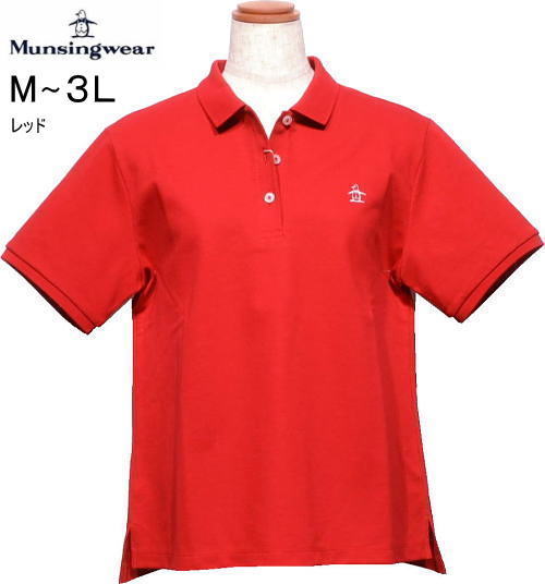 マンシング レディース 半袖ポロシャツ MG6SHS00L レッド