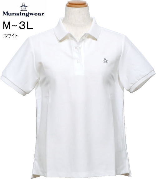 マンシング レディース 半袖ポロシャツ MG6SHS00L ホワイト