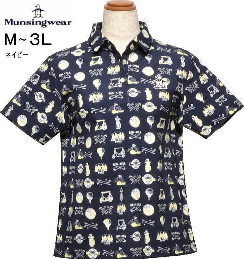 マンシング レディース 半袖ポロシャツ MG6SHS31L ネイビー