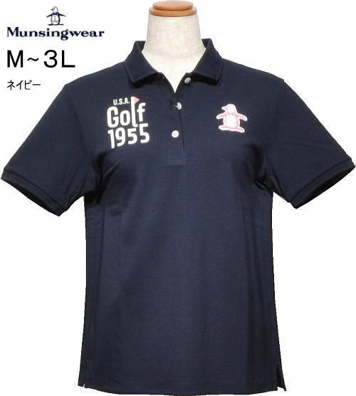 マンシング レディース 半袖ポロシャツ MG6SH36L ネイビー