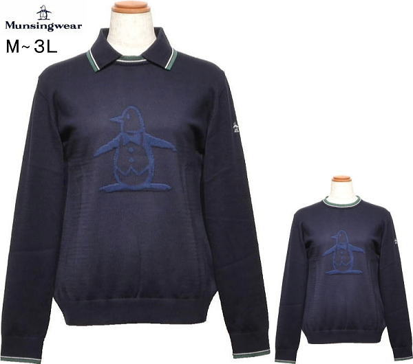 マンシング レディース セーター MG5FST01L ネイビー