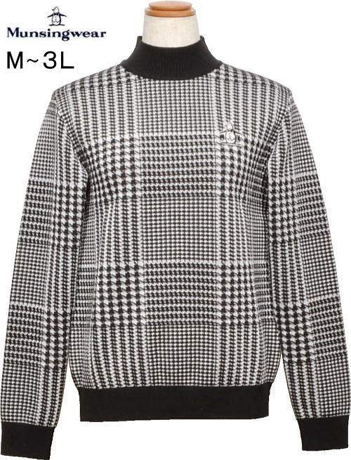 マンシング レディース ハイネックセーター MG5FST03L ブラック