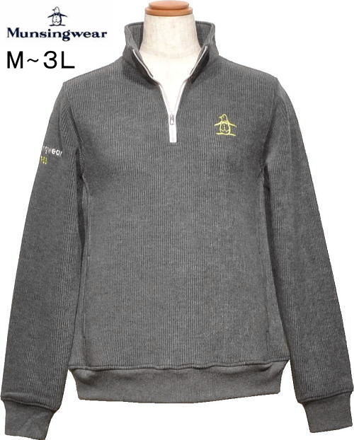 マンシング レディース ハーフジップトレーナー MG5FSW81L ダークグレー