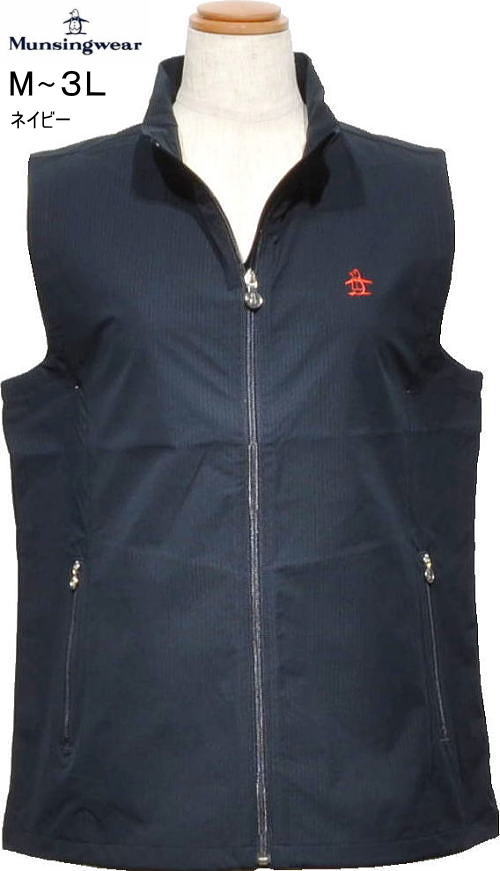 マンシング レディース アウターベスト MG6SVE31L ネイビー