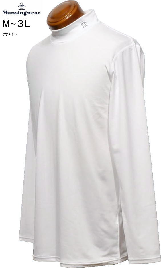マンシング メンズ モックネックアンダーシャツ MG6SUD31M ホワイト
