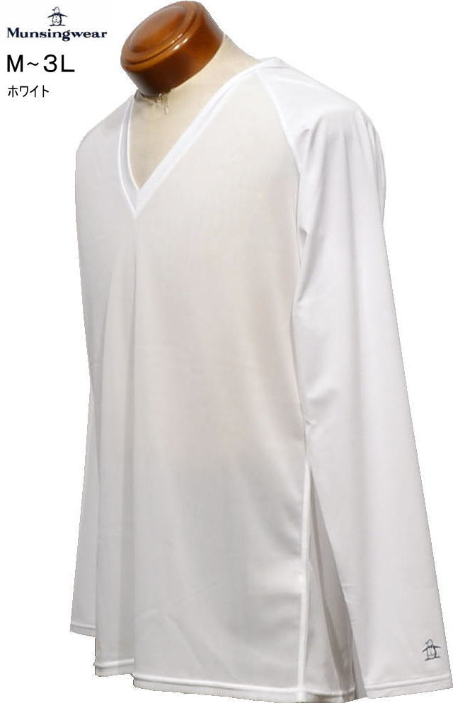 マンシング メンズ Vネックアンダーシャツ MG6SUD32M ホワイト