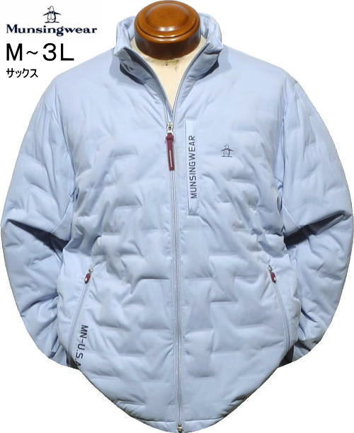 マンシング メンズ 中綿入りブルゾン MG5FJK23M サックス