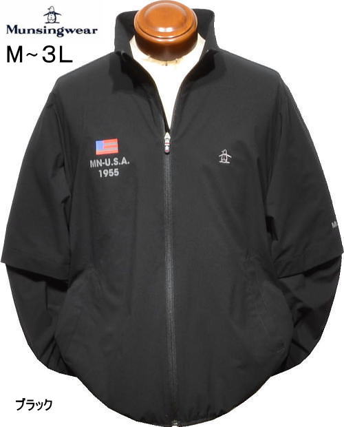 マンシング メンズ 2WAYブルゾン MG6SJK33M ブラック