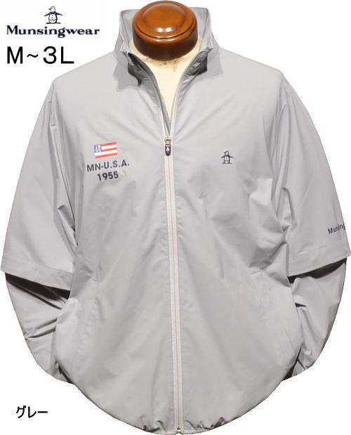 マンシング メンズ 2WAYブルゾン MG6SJK33M グレー